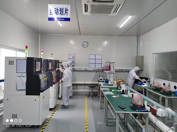 自动划片车间