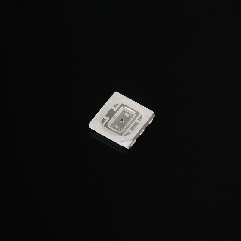 5053全彩贴片灯珠